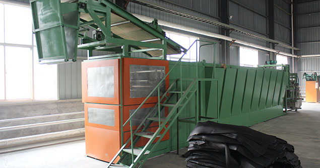 QINGDAO HANDINGWEI INDUSTRY AND TRADE CO., LTD