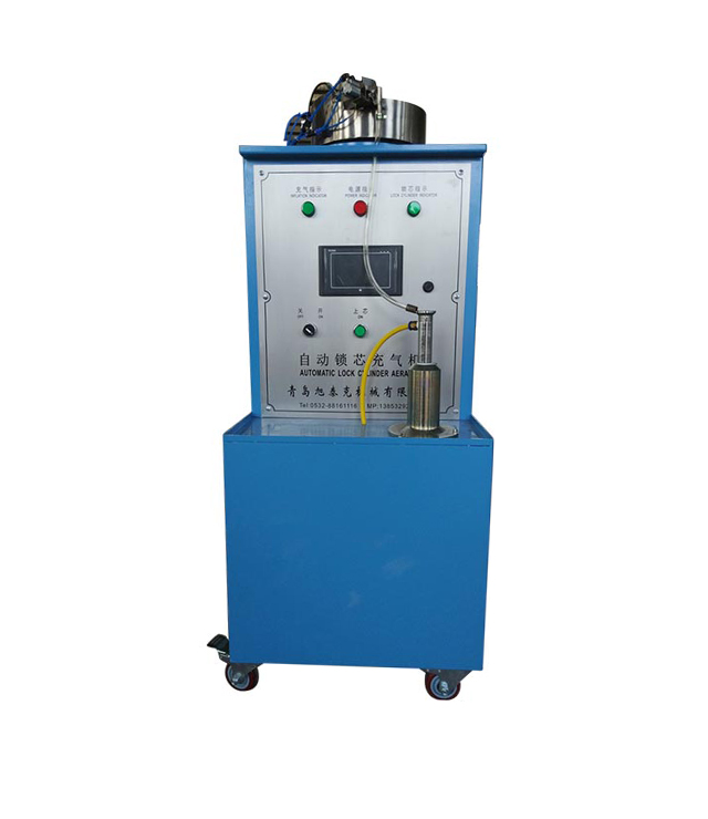 Inner Tube Core Machine